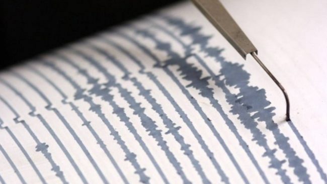 Scossa di terremoto in Lombardia di magnitudo 2.0
