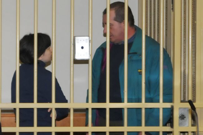 Strage di Erba la Corte d’Appello decide di non riaprire il caso