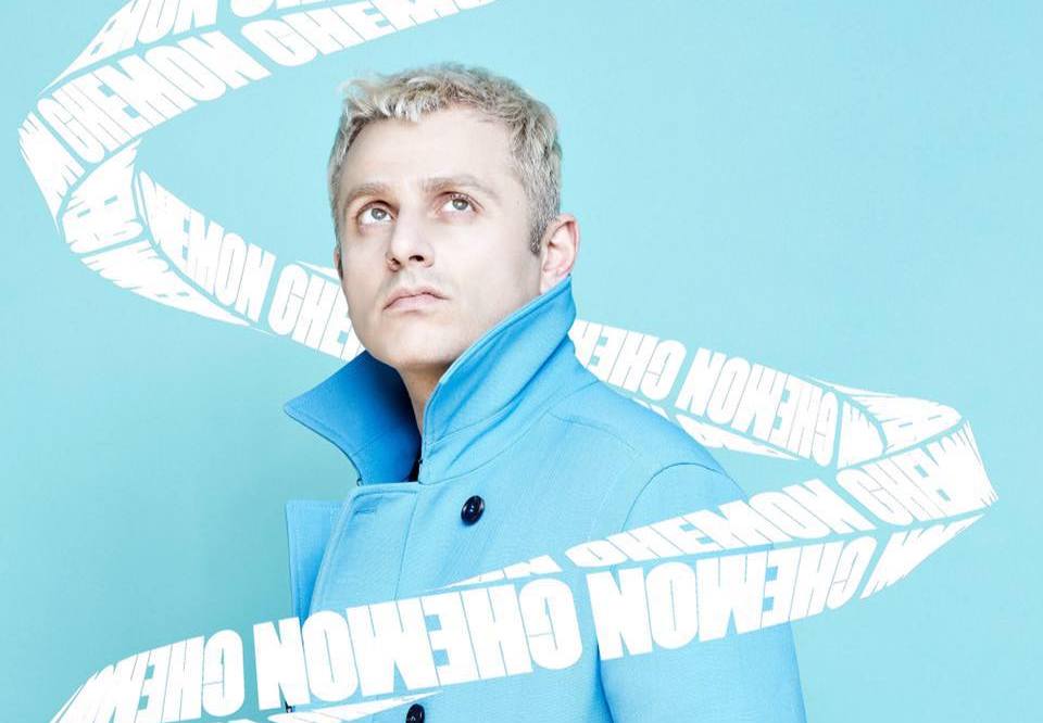Sonica Festival, quest’anno in arrivo un ospite speciale: Ghemon