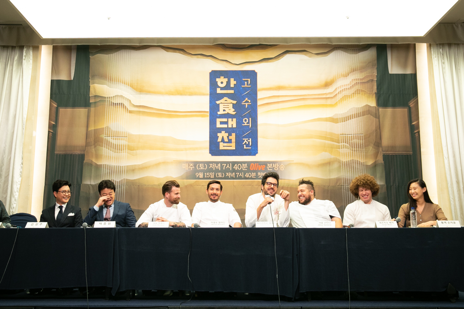 Conferenza stampa presentazione programma a Seoul