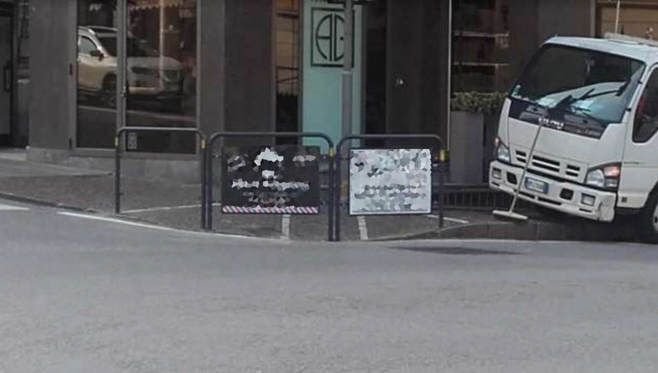 Cartelloni pubblicitari, il consigliere Pamela Maggi: “Cambia Calolzio pecca di superficialità”