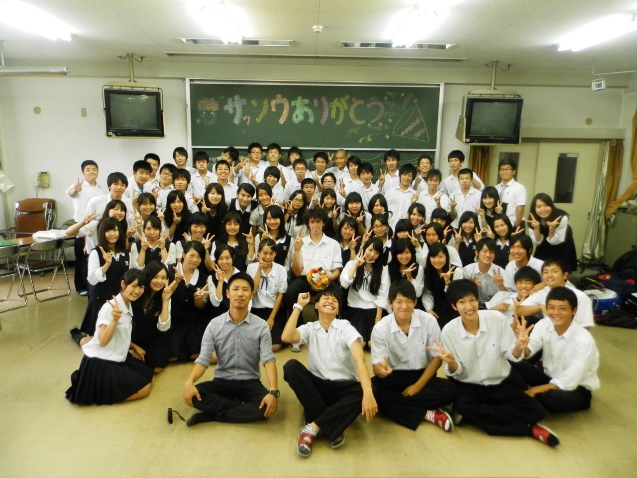 Anno all’estero con Intercultura: 2.200 posti e 1.500 borse di studio in palio