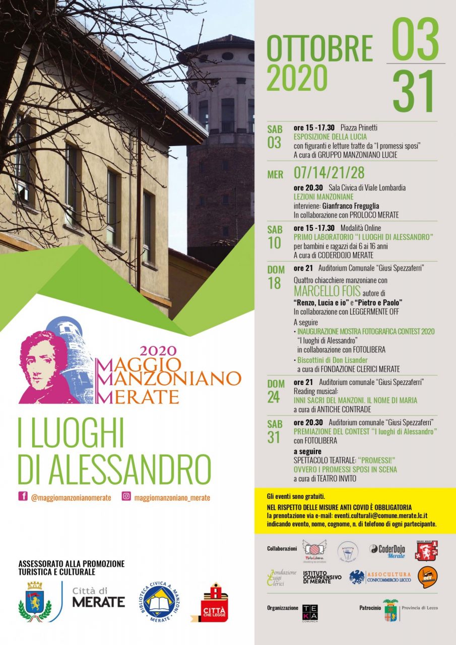 Mercoledì 7 ottobre primo appuntamento con le “Lezioni Manzoniane”