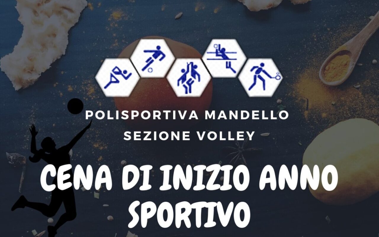 Polisportiva Mandello Sezione Volley invita alla cena di inizio anno sportivo