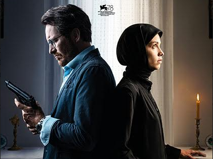 Al cineforum del Nuovo Aquilone il film “Miracle”