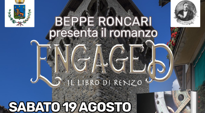 Introbio, i prossimi eventi estivi a partire da stasera