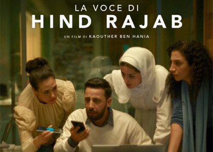 “La voce di Hind Rajab”: il Leone d’argento di Venezia in prima visione al Nuovo Aquilone di Lecco