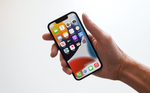 Come localizzare un cellulare all’insaputa del proprietario gratis