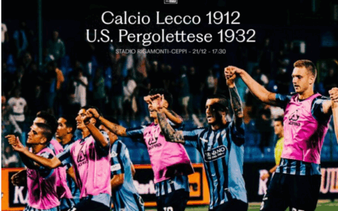 Modifiche alla viabilità per incontro calcistico Lecco – Pergolettese