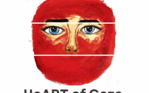 A Lecco arriva la Mostra “HeART of Gaza”: l’infanzia sotto la lente dell’arte