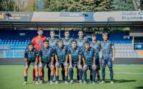 Lecco-Inter U23 0-3: due errori difensivi spianano la strada ai nerazzurri, altra sconfitta per i blucelesti