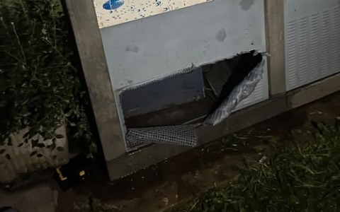 Raid nella notte, danneggiati i distributori del Parco Grignetta